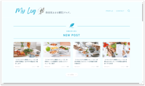 画像：みぃログ｜My Log
