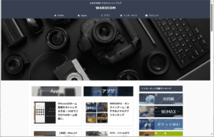 画像：モノトーンを基調としたヘッダーデザイン（出典：WAROCOM）
