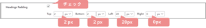 Headings Padding